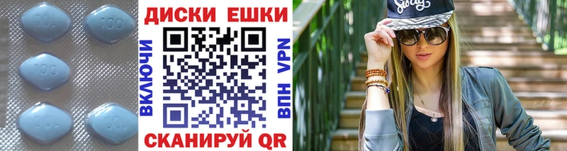 Купить где Курган Ecstasy 280 MDMA