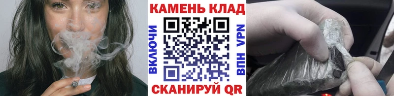 Гашиш Изолятор  Купить где  Курган 