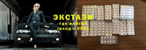 таблы Кинешма