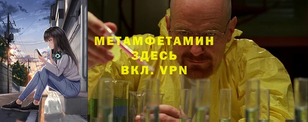 герыч Киренск