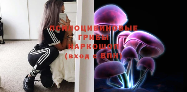 герыч Киренск