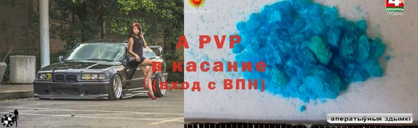 кокс Козловка
