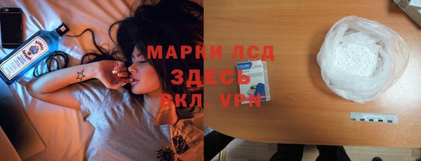 герыч Киренск