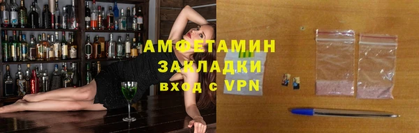 героин Киреевск