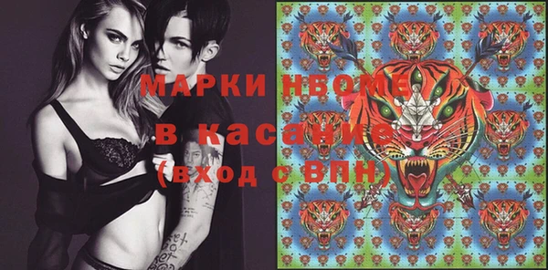 героин Киреевск