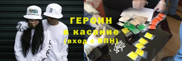 таблы Кинешма