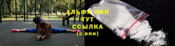 героин Киреевск