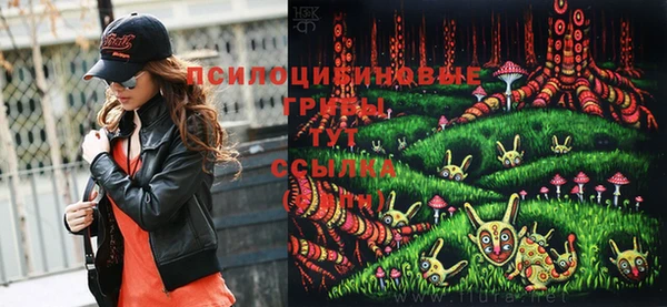 герыч Киренск