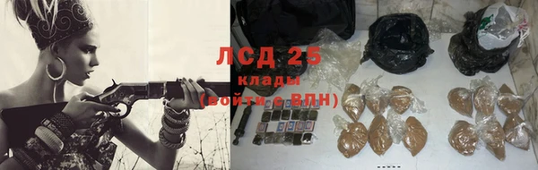 таблы Кинешма