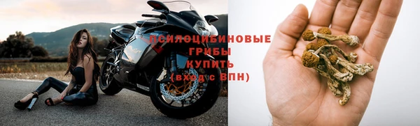 героин Киреевск
