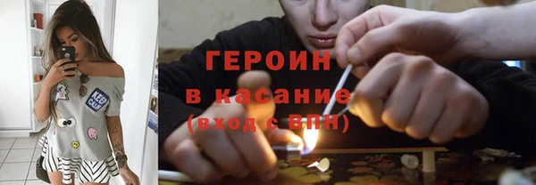 таблы Кинешма