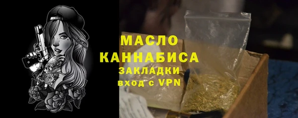 альфа пвп Козельск