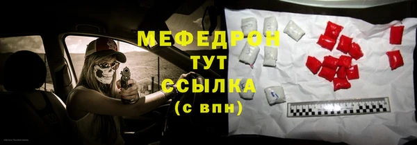 кокс Козловка