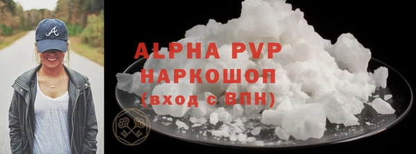 герыч Киренск