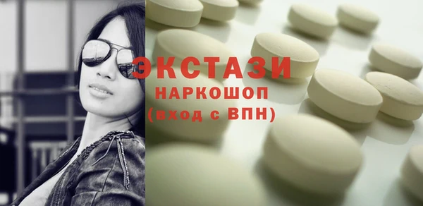 героин Киреевск