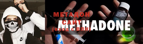 таблы Кинешма