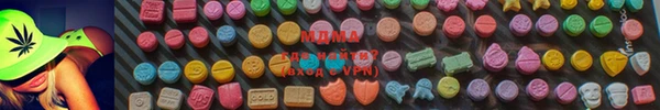 таблы Кинешма