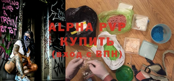 героин Киреевск