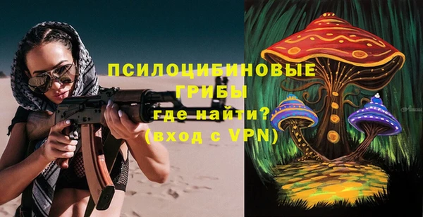 героин Киреевск
