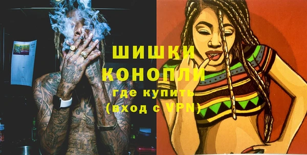героин Киреевск