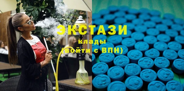 таблы Кинешма