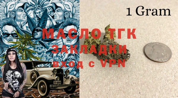спиды Кодинск