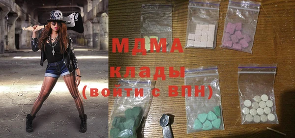 таблы Кинешма