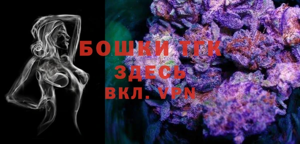 альфа пвп Козельск