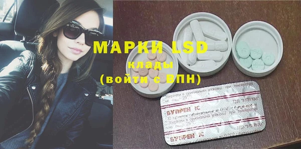 героин Киреевск