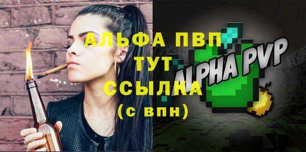 герыч Киренск