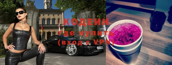 кокс Козловка