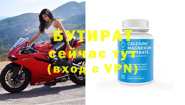 спиды Кодинск