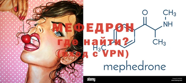 героин Киреевск