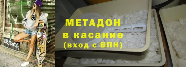 таблы Кинешма